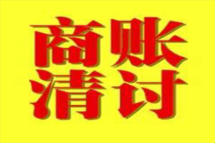法院执行还钱过程中，被告是否会被强制带走？